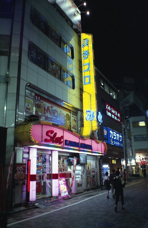 Casino-258